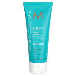 Moroccanoil Smoothing Lotion - Travel Size