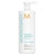 Moroccanoil Frizz Control Conditioner 33.8oz