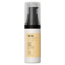 AG Care The Oil - Extra-Virgin Argan Smoothing Oil